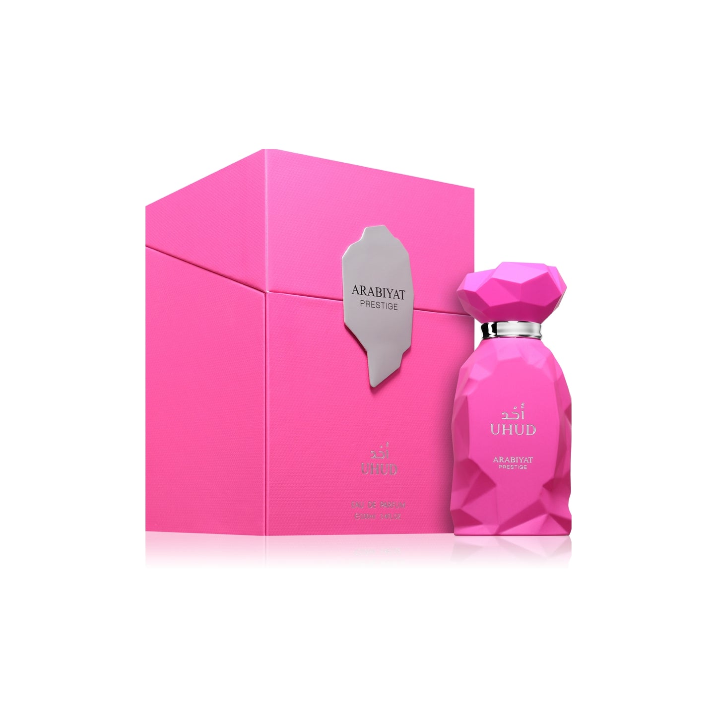 Arabiyat Prestige - Uhud - 100ml