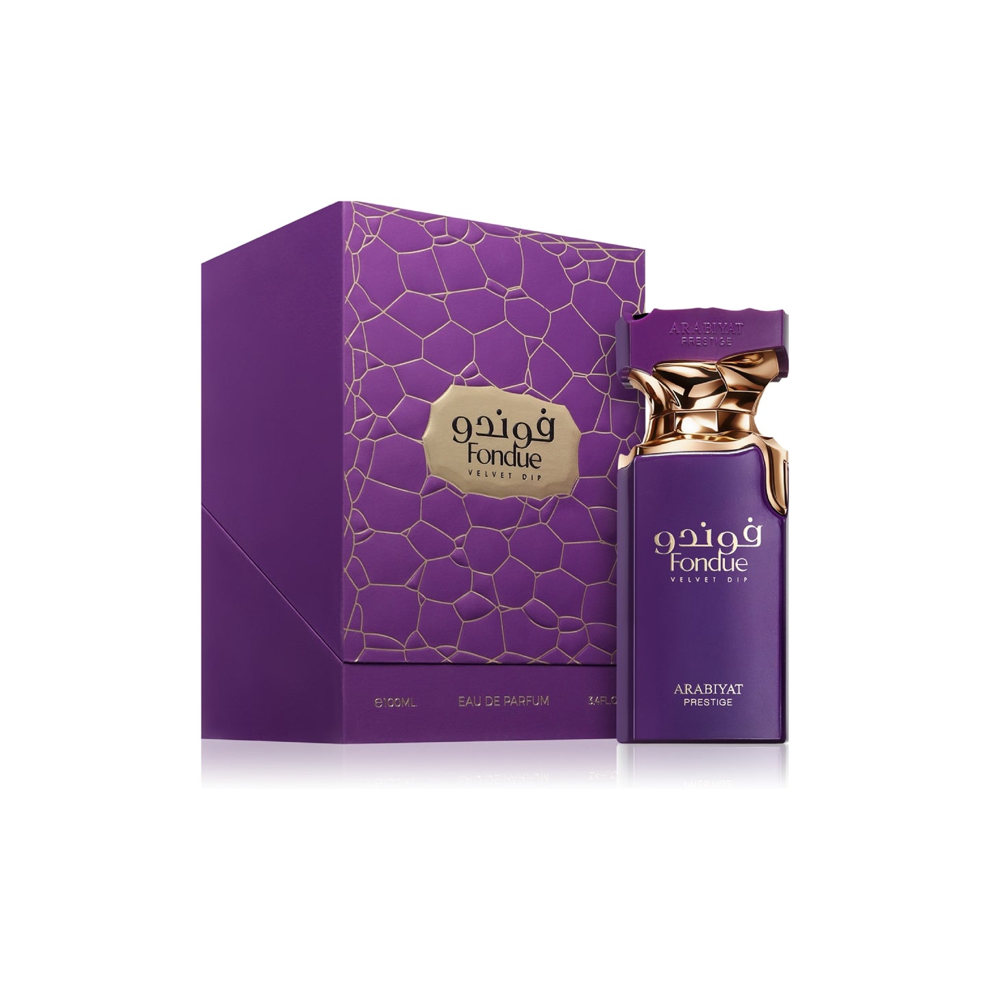 Arabiyat Prestige - Fondue Velvet Dip - 100ml
