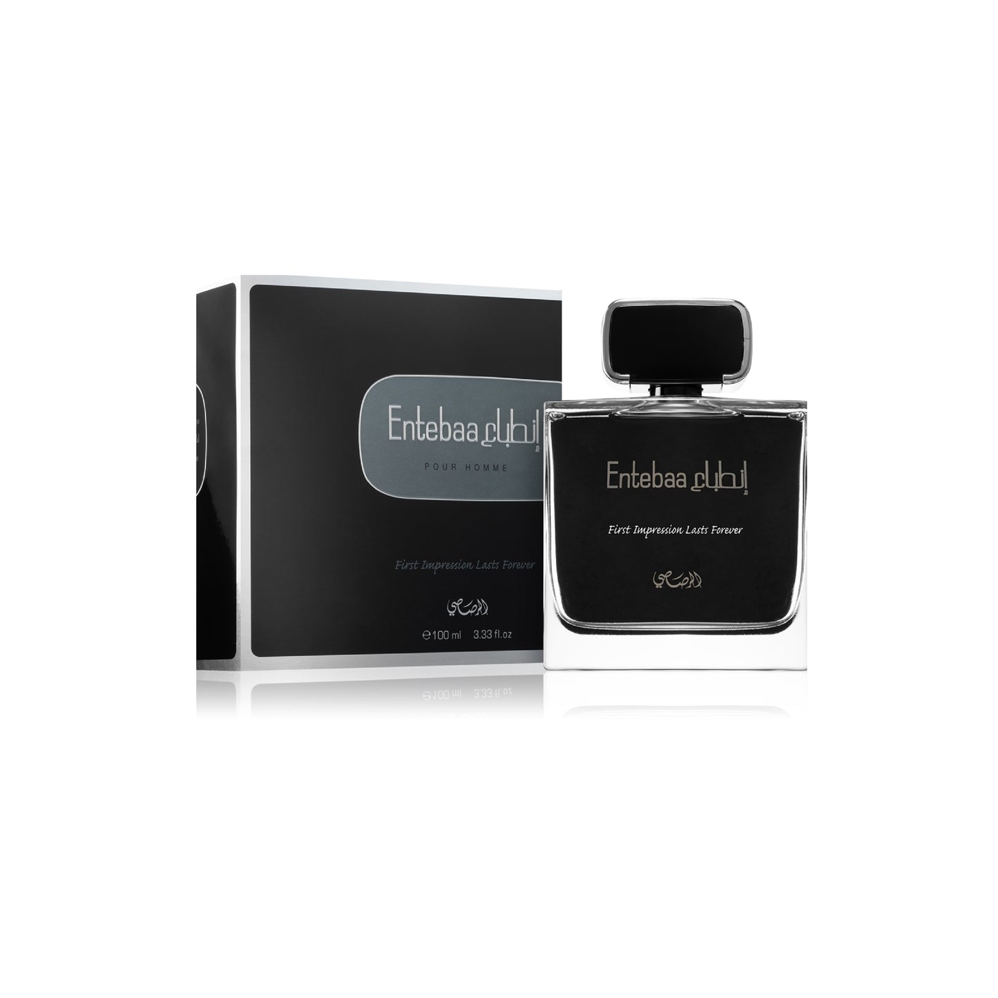 Rasasi - Entebaa - 100ml