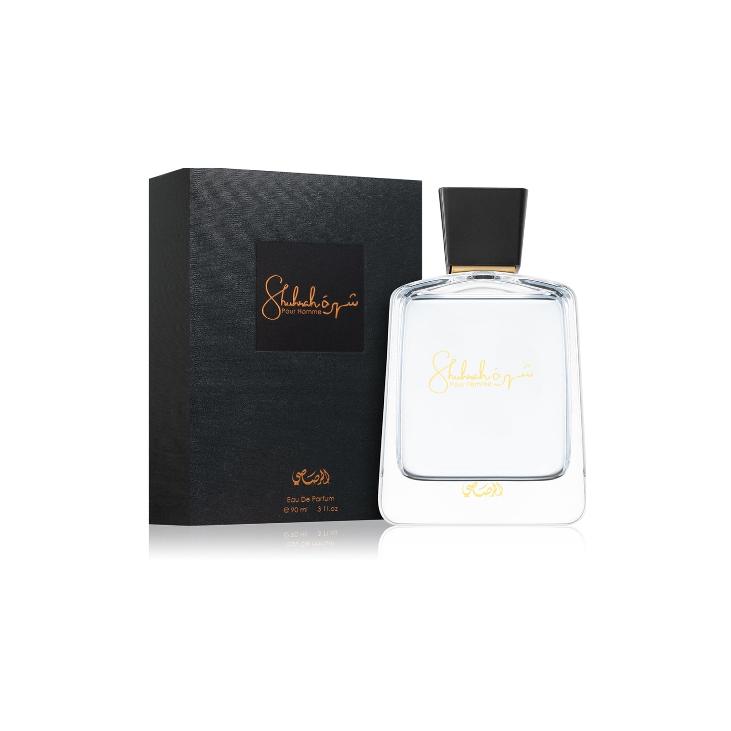 Rasasi - Shuhrah Pour Home - 90ml