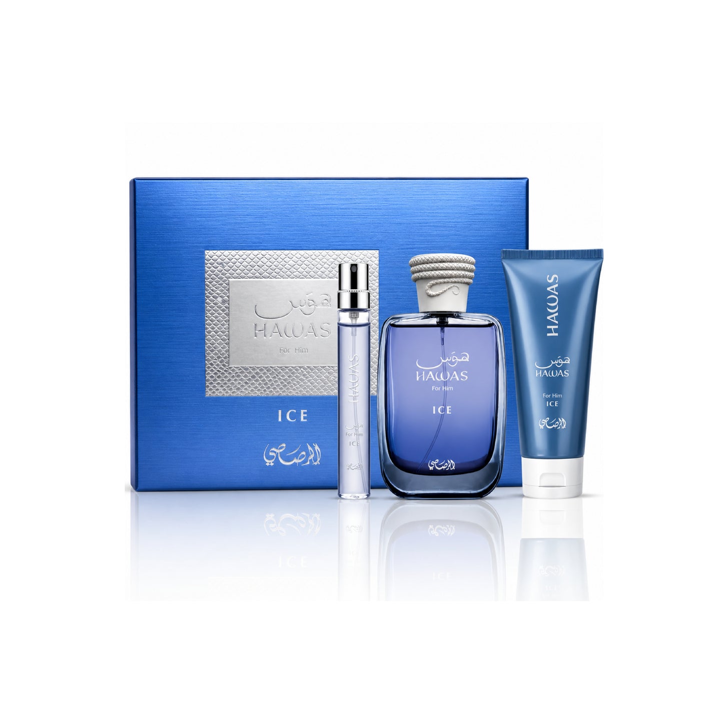 Rasasi - Hawas Ice Gift Set - 3 Piece
