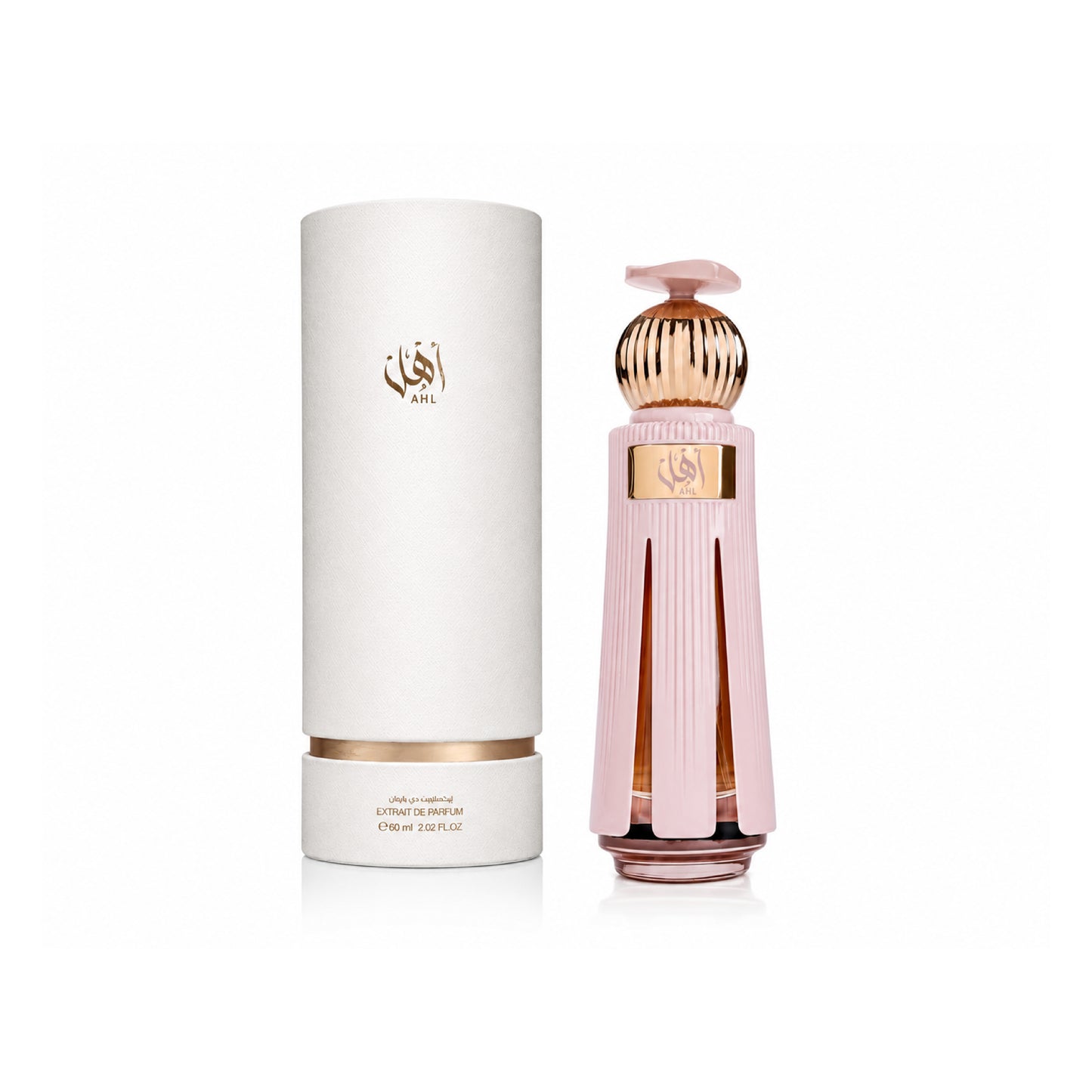 Ahmed Al Maghribi - AHL - 60ml