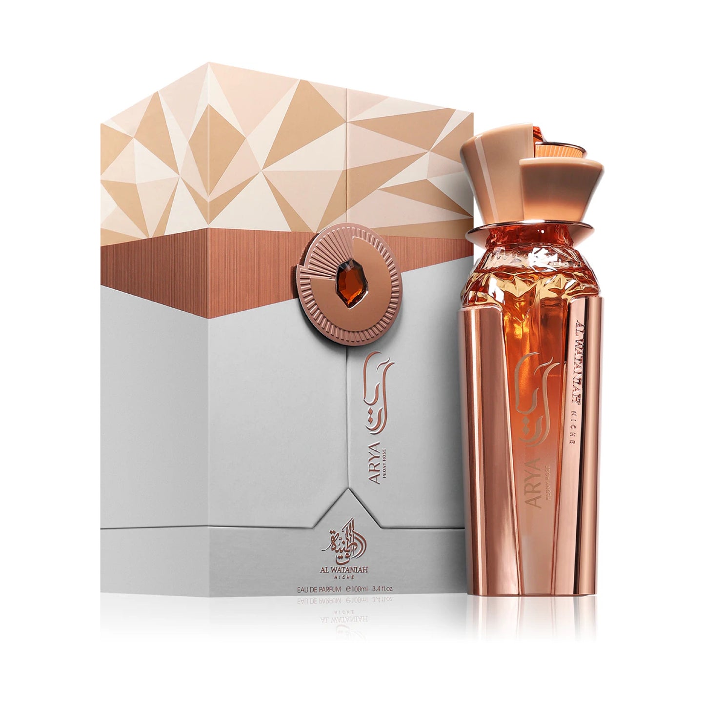 Al Wataniah - Arya Peony Rose - 100ml
