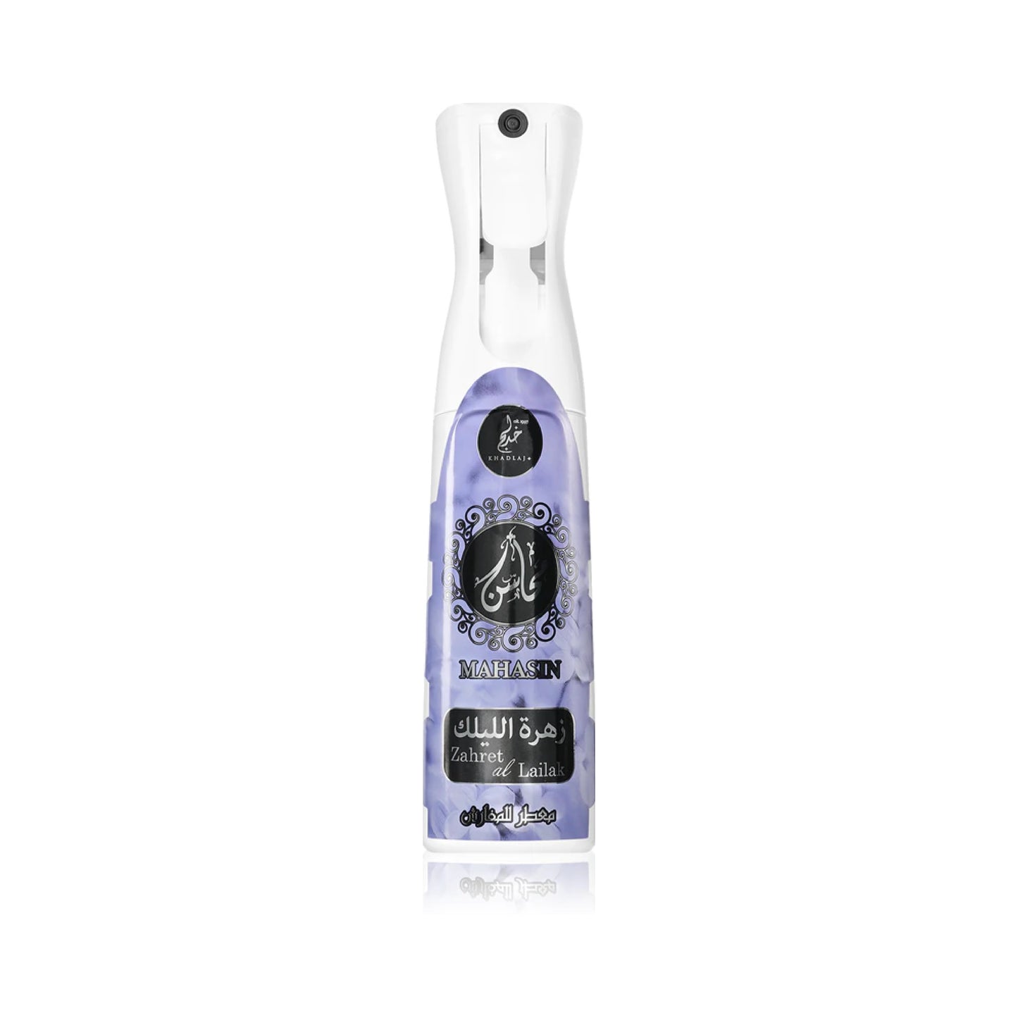 Khadlaj - Frash Zahret Al Lailak Air Freshener - 320ml
