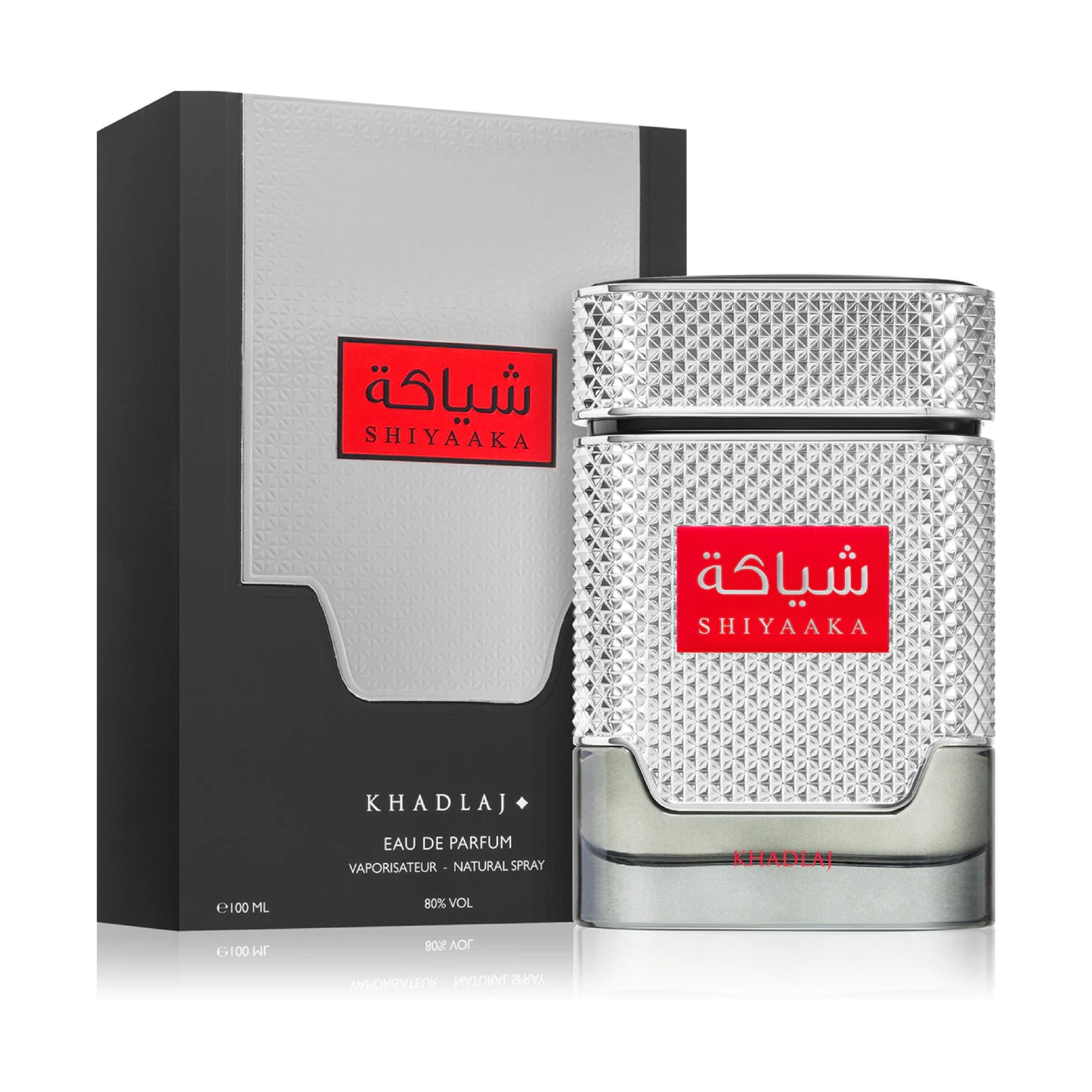 Khadlaj - Shiyaaka Men - 100ml