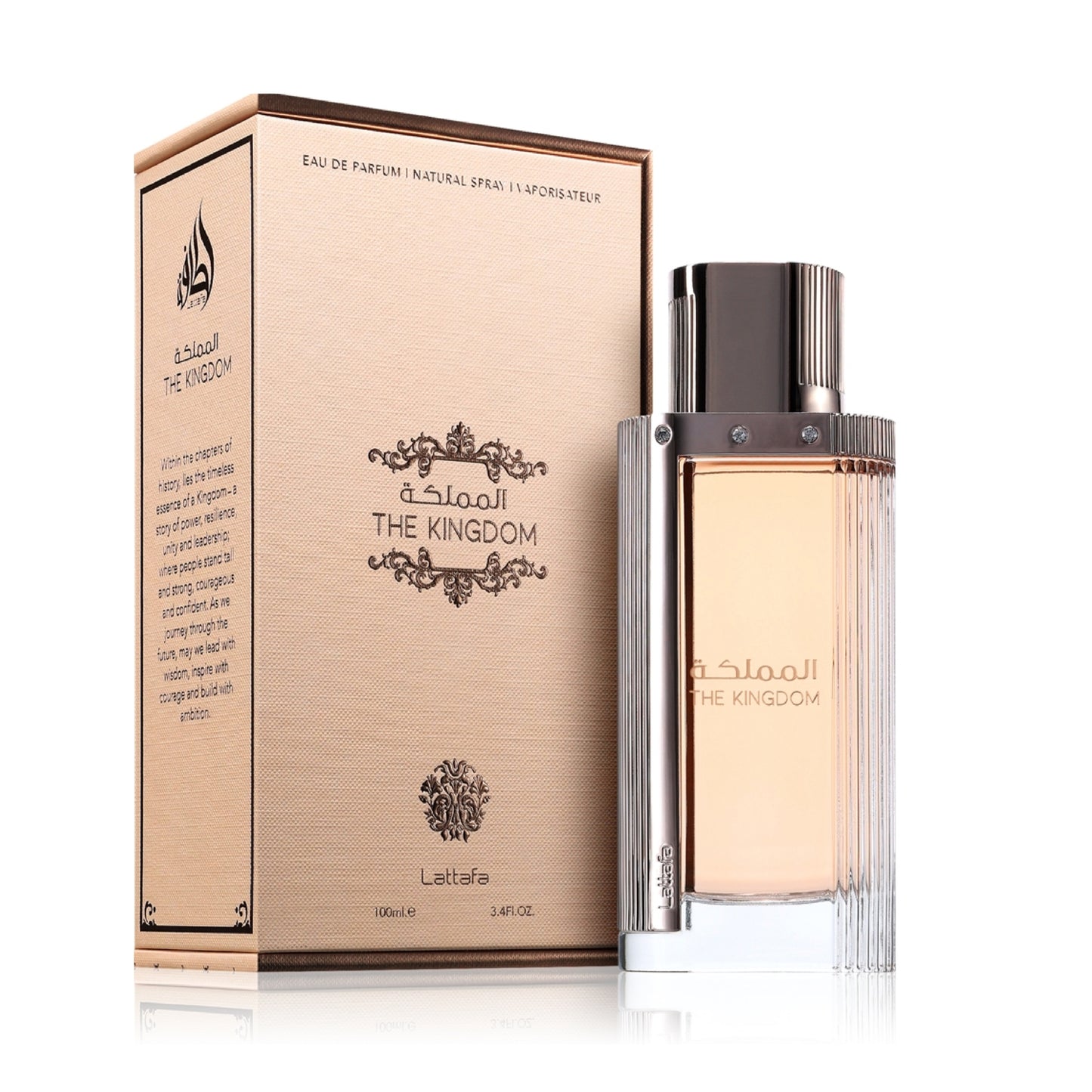The Kingdom Lattafa Perfumes for women
