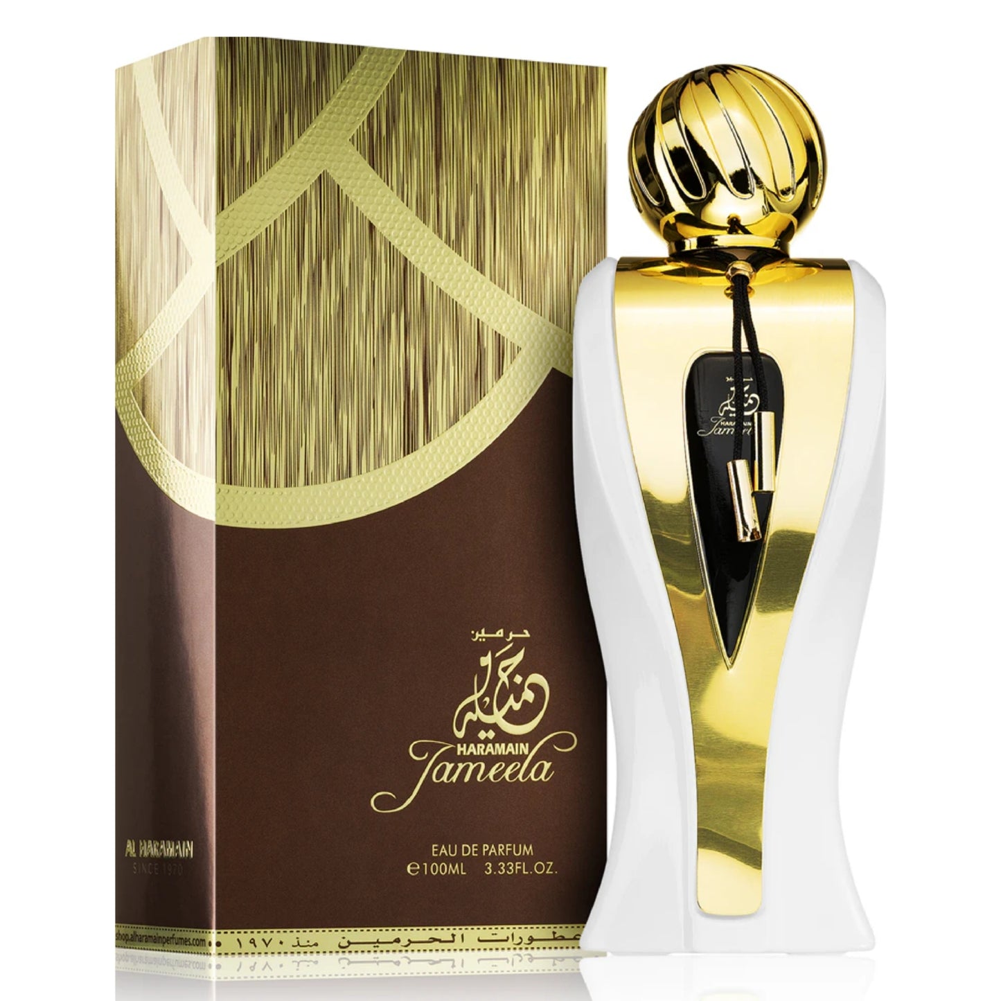 Al Haramain - Jameela - 100ml