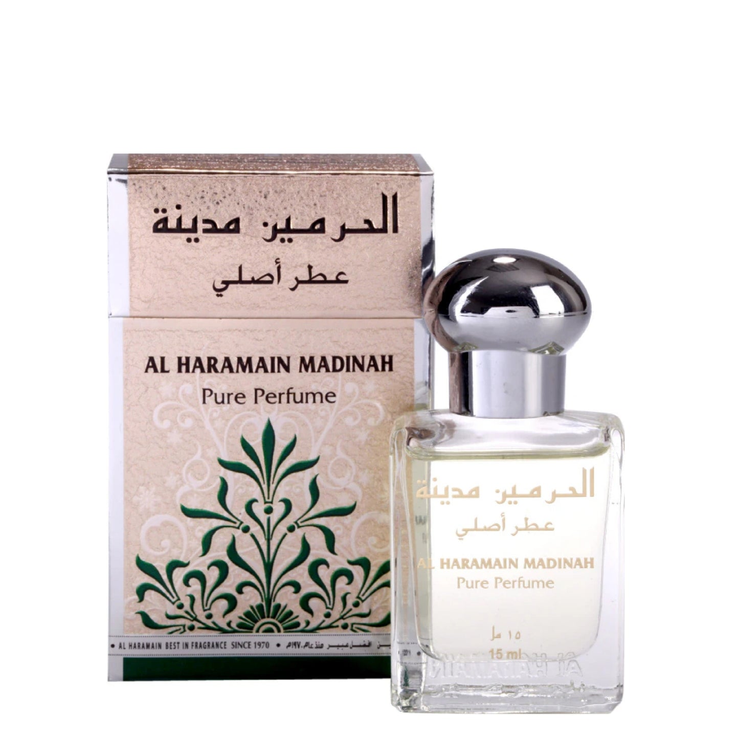 Al Haramain - Madinah - 15ml