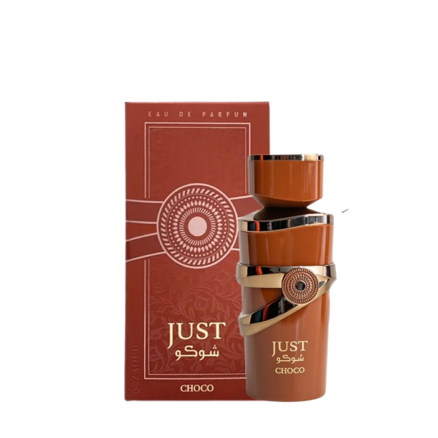 Fragrance World - Just Choco - 100ml