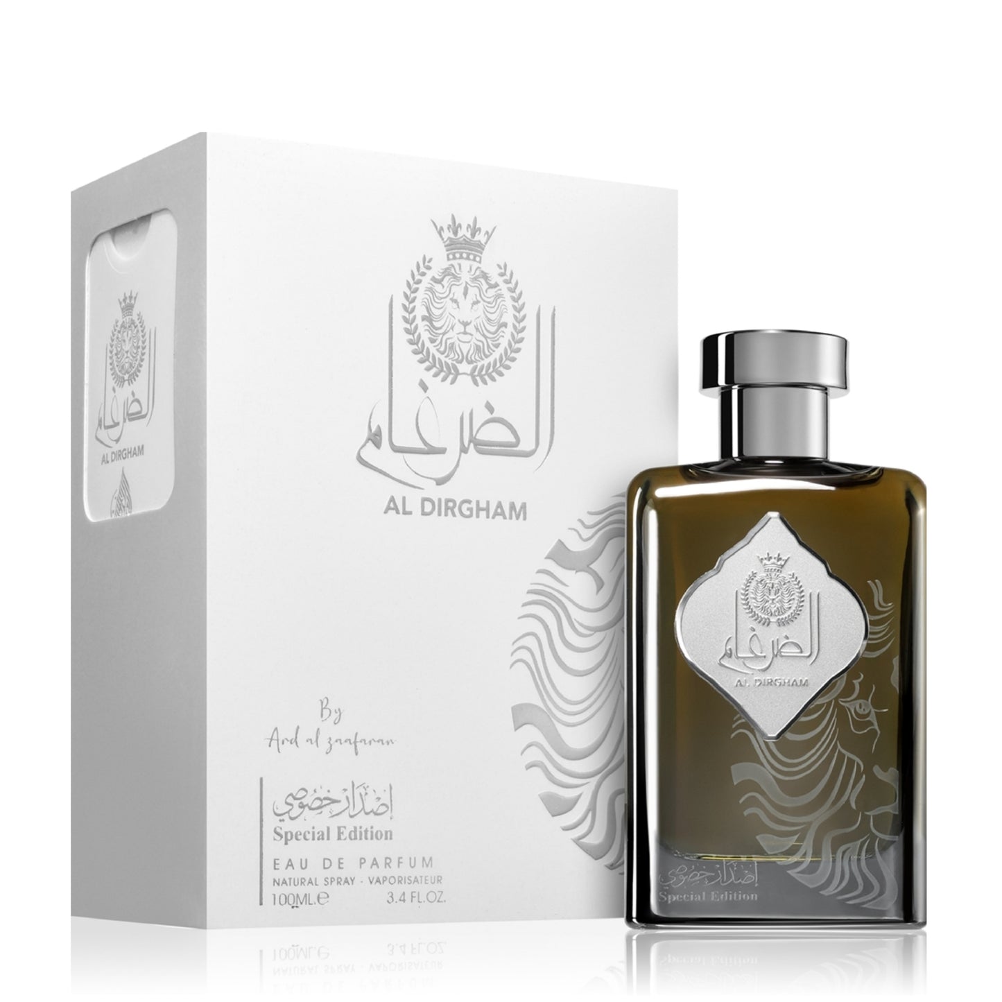 Ard Al Zaafaran - Al Dirgham Special - 100ml