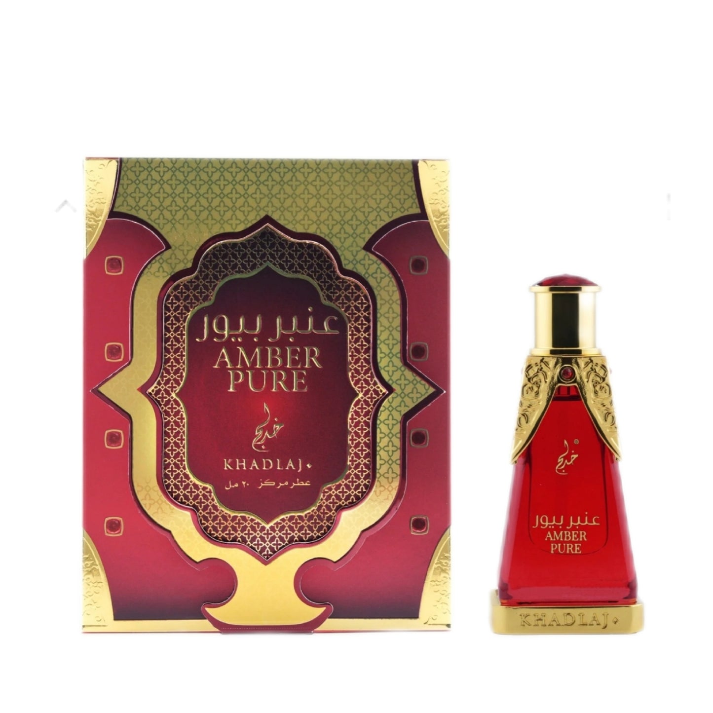 Khadlaj - Amber Pure - 20ml
