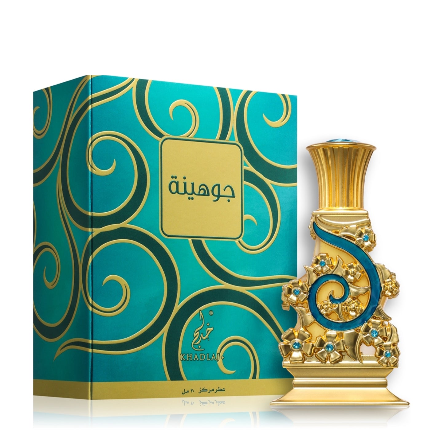 Khadlaj - Johayna Green - 20ml