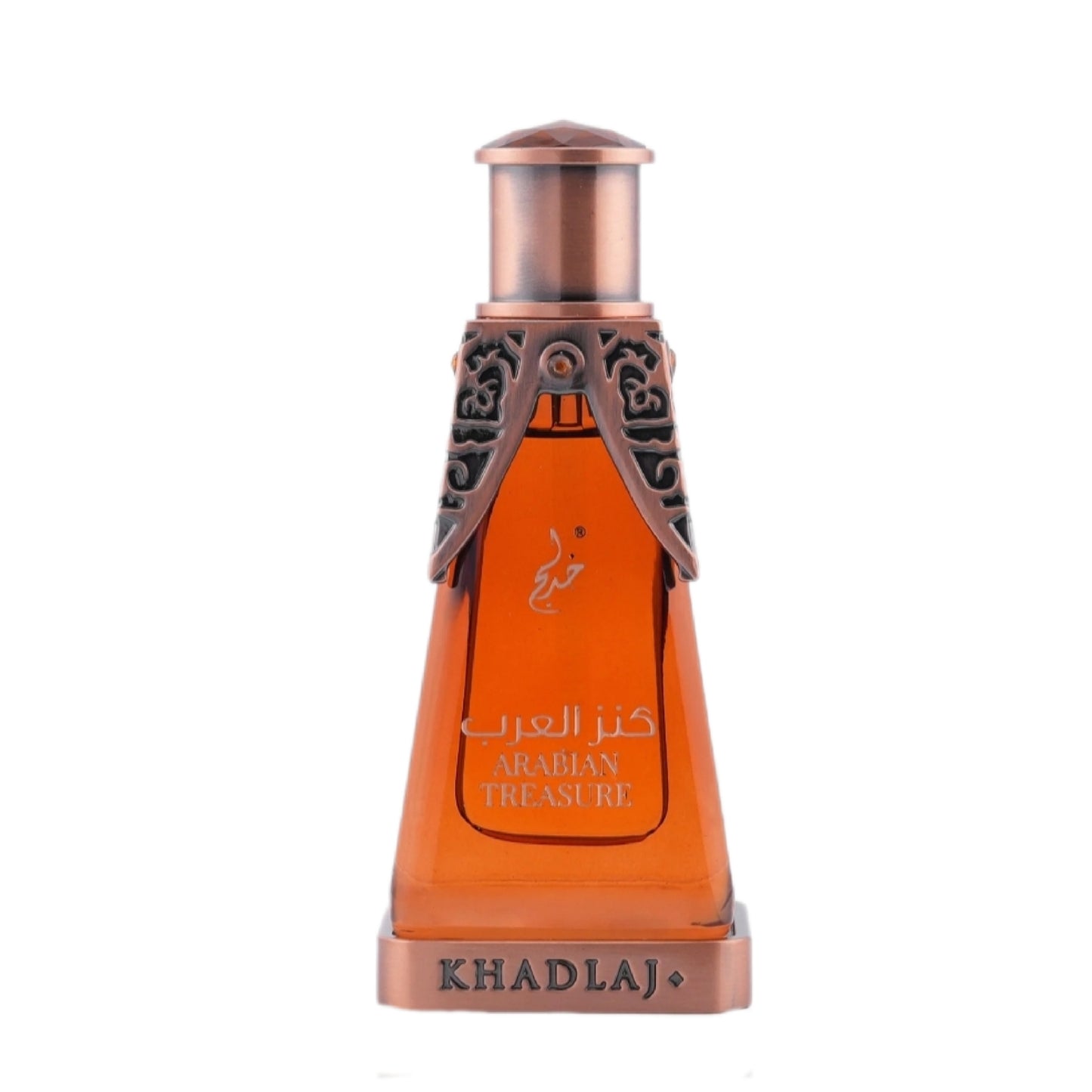 Khadlaj - Arabian Treasure - 20ml