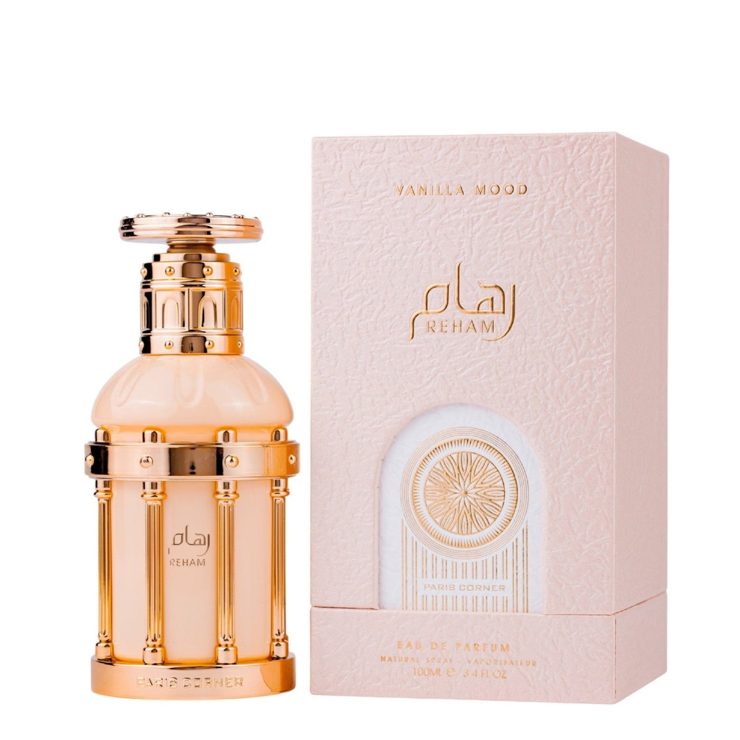 Paris Corner - Reham Vanilla Mood - 100ml