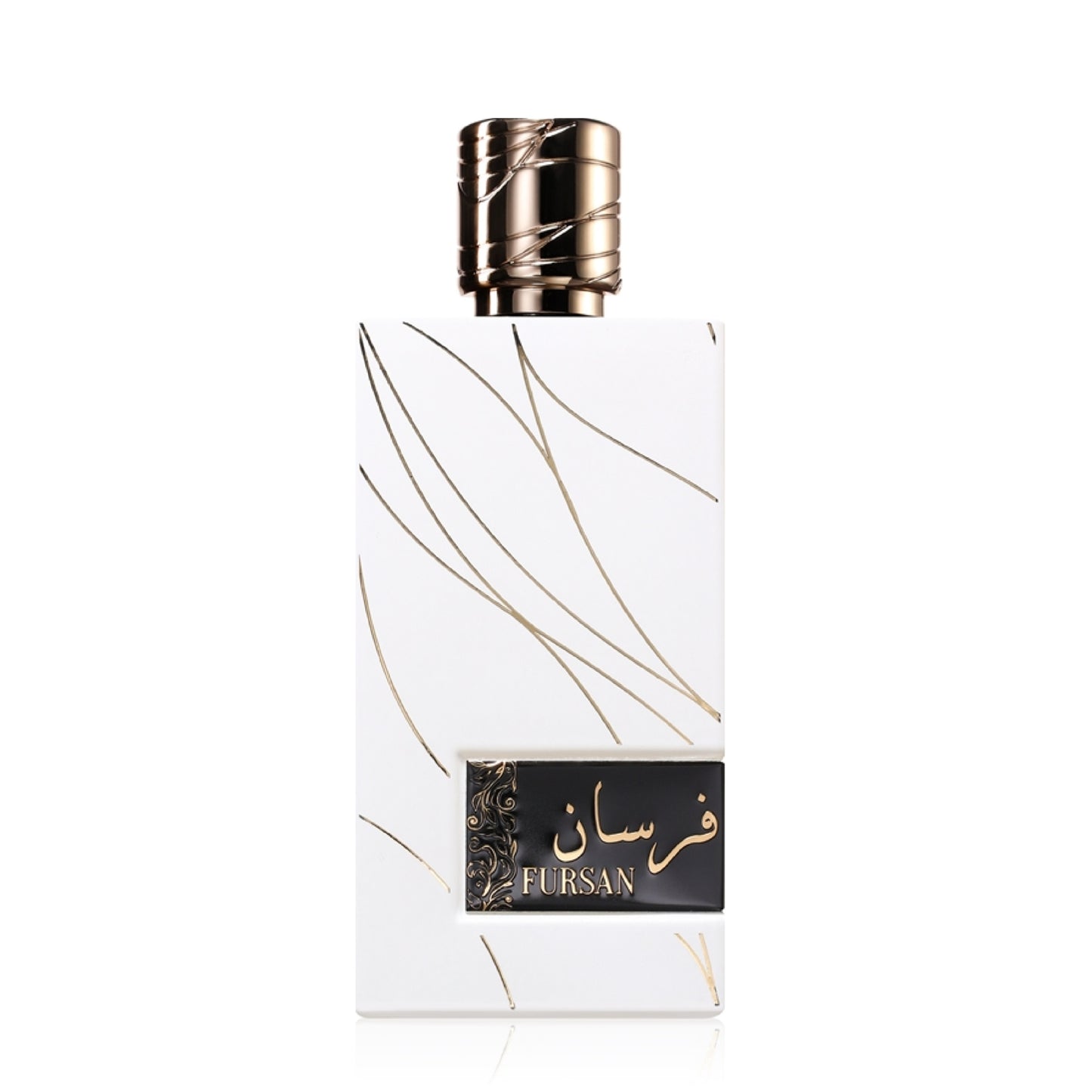 Khadlaj - Fursan White - 100ml