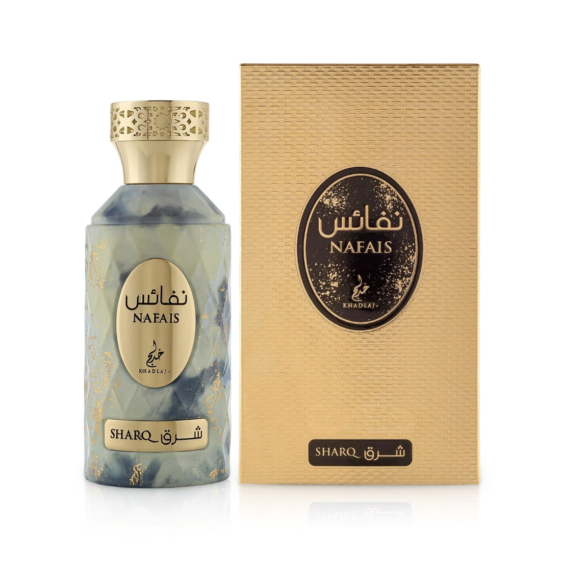 Khadlaj - Nafais Sharq - 100ml