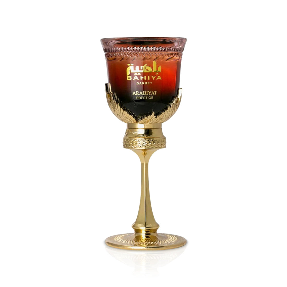 Arabiyat Prestige - Bahiya Garnet - 100ml – Husain Fragrance