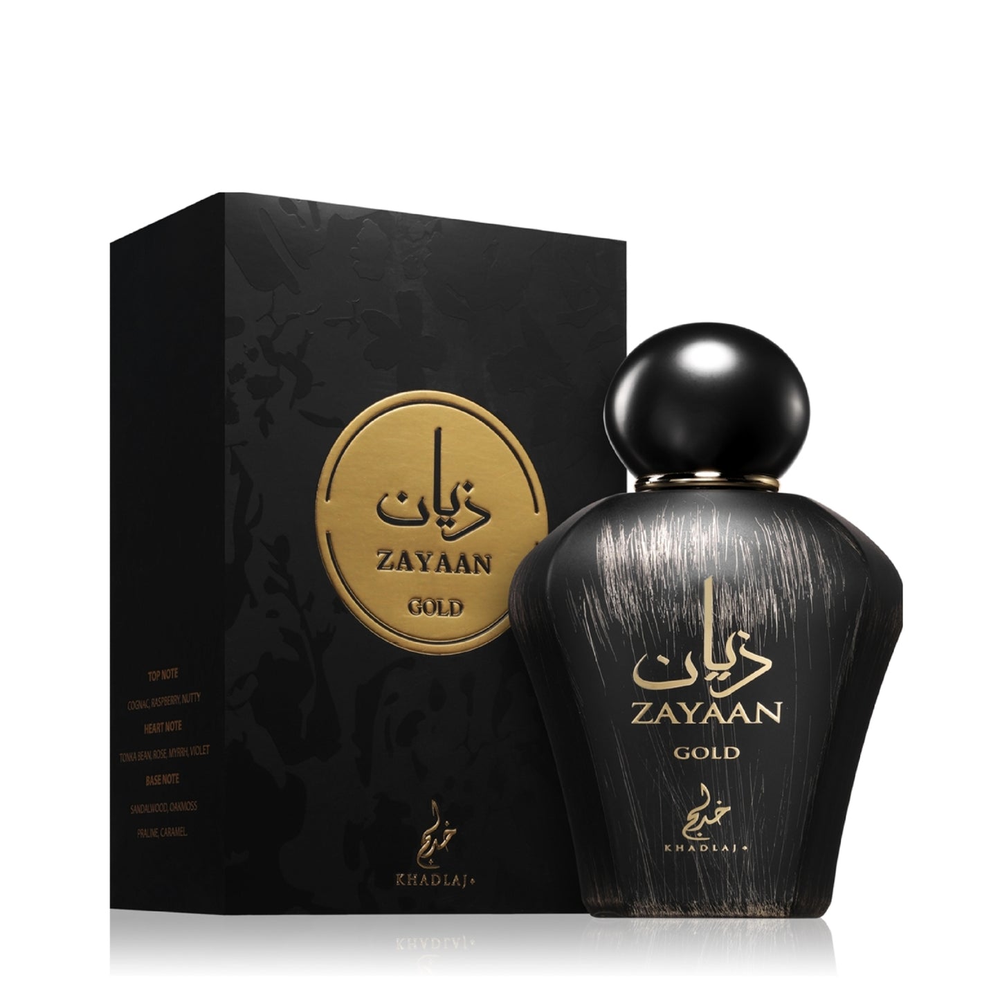 Khadlaj - Zayaan Gold - 100ml
