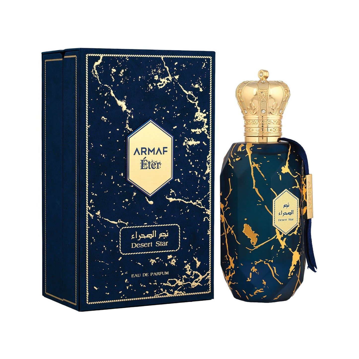 Armaf - Eter Desert Star - 100ml
