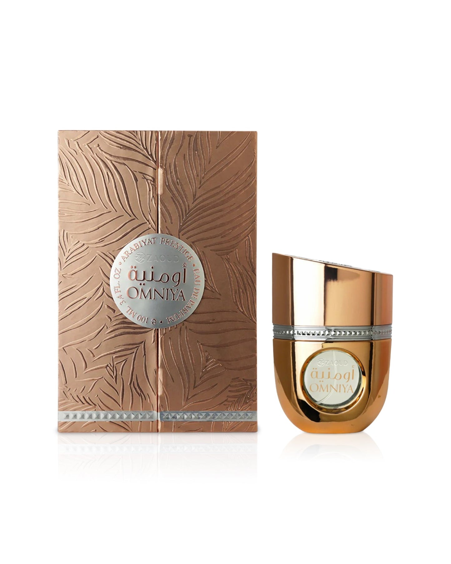 Arabiyat Prestige - Omniya - 100ml