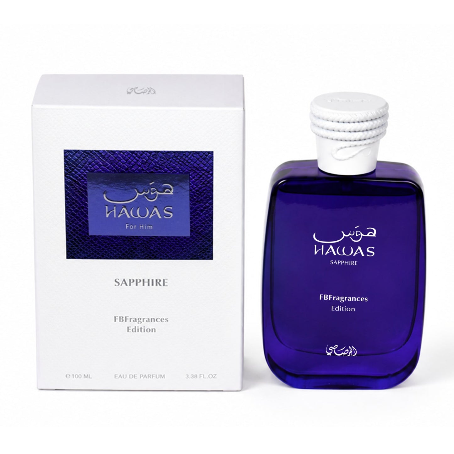 Hawas Sapphire