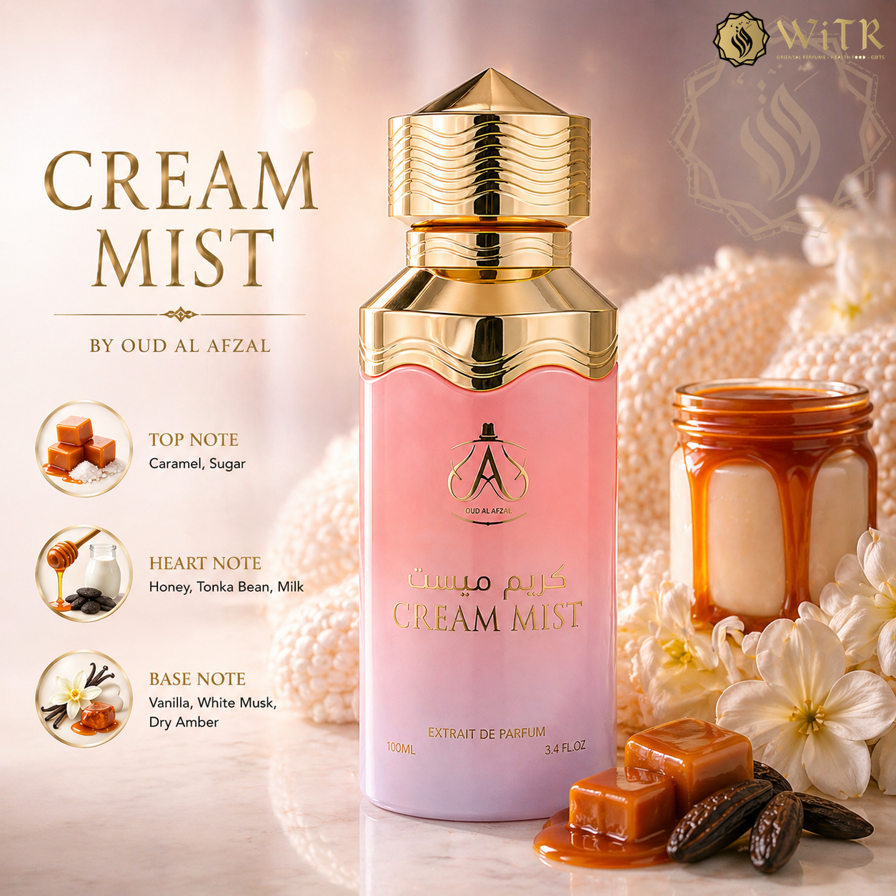 Cream Mist by Oud Al Afzal