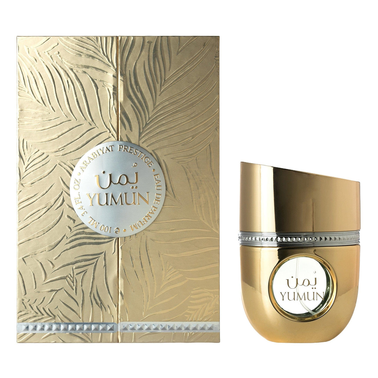 Arabiyat Prestige - Yumun - 100 ml