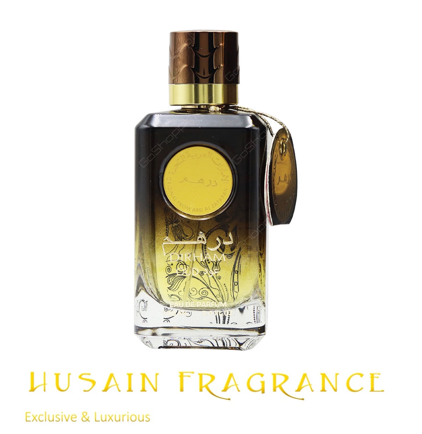 Dirham Oud