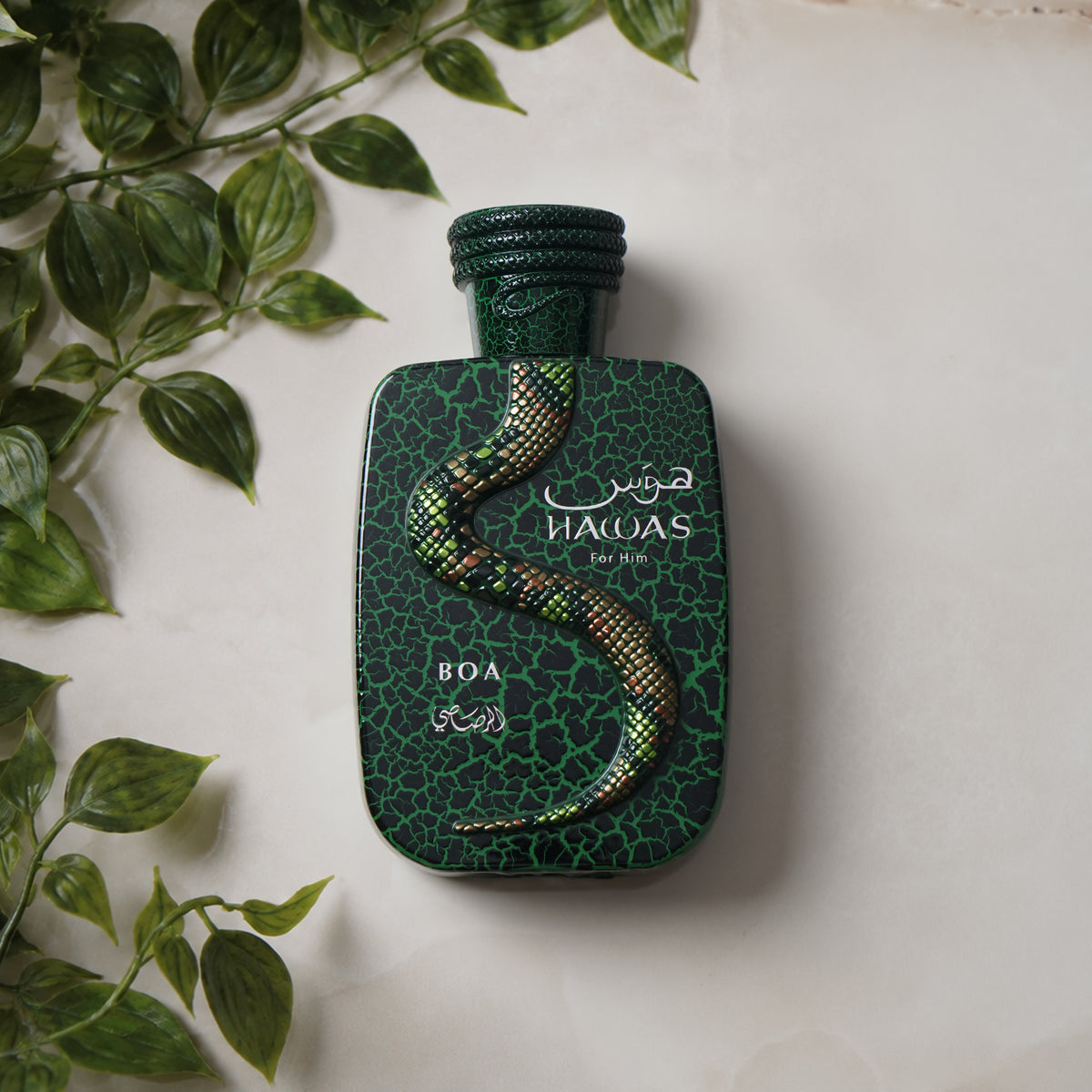 Rasasi - Hawas Boa - 100ml