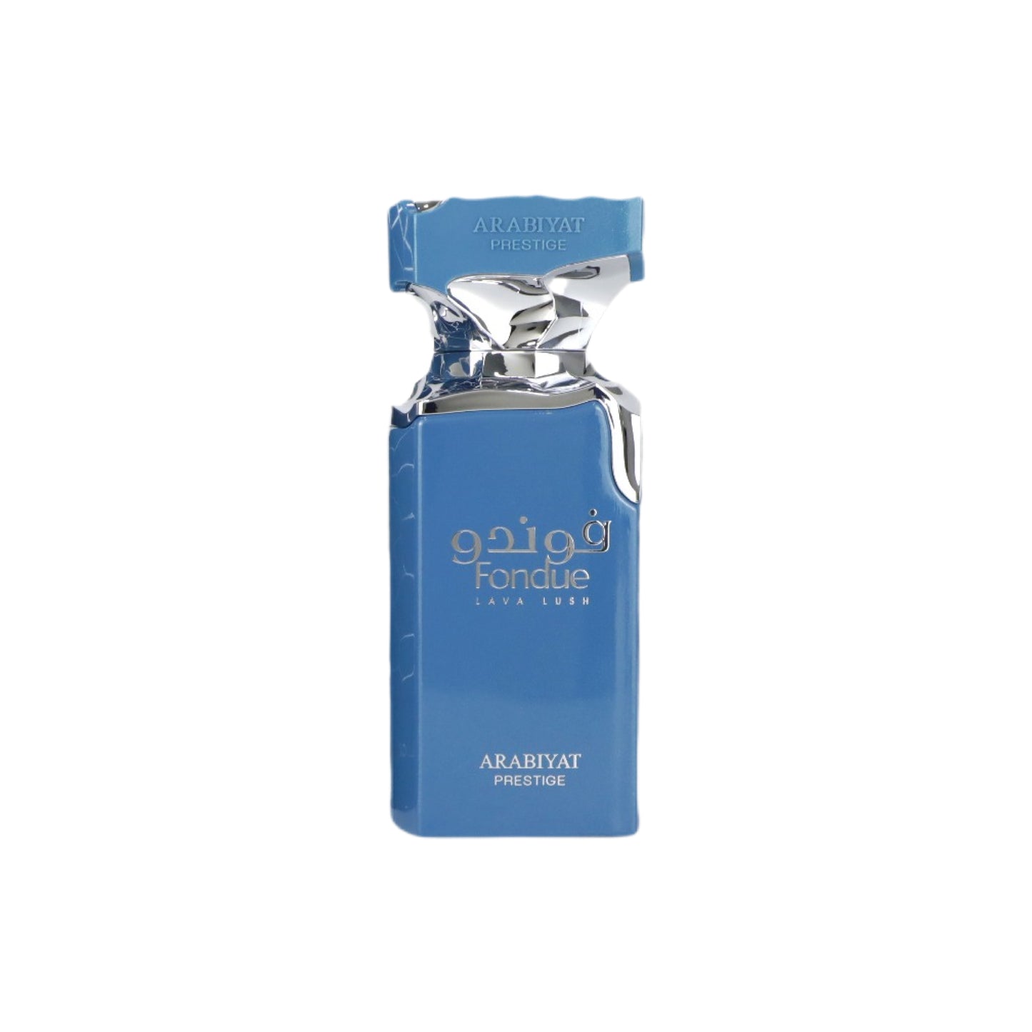 Arabiyat Prestige - Fondue Lava Lush - 100ml