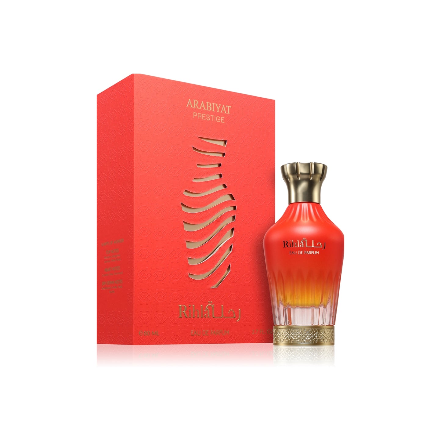 Arabiyat Prestige - Rihla - 80ml