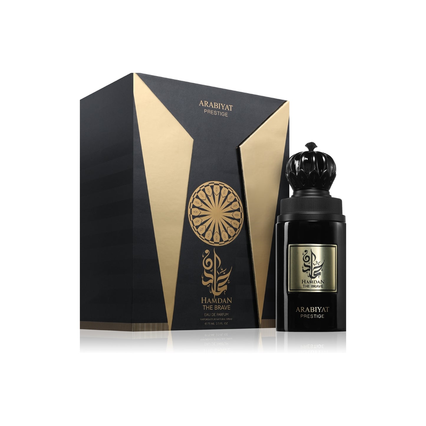 Arabiyat Prestige - Hamdan The Brave - 100ml