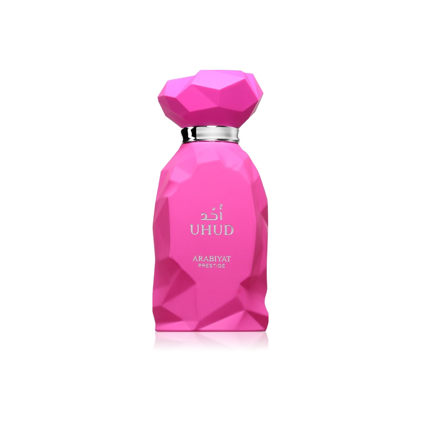 Arabiyat Prestige - Uhud - 100ml