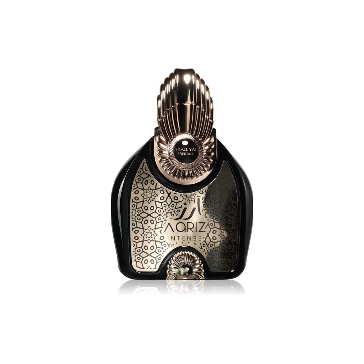 Arabiyat Prestige - Aariz Intense - 100ml