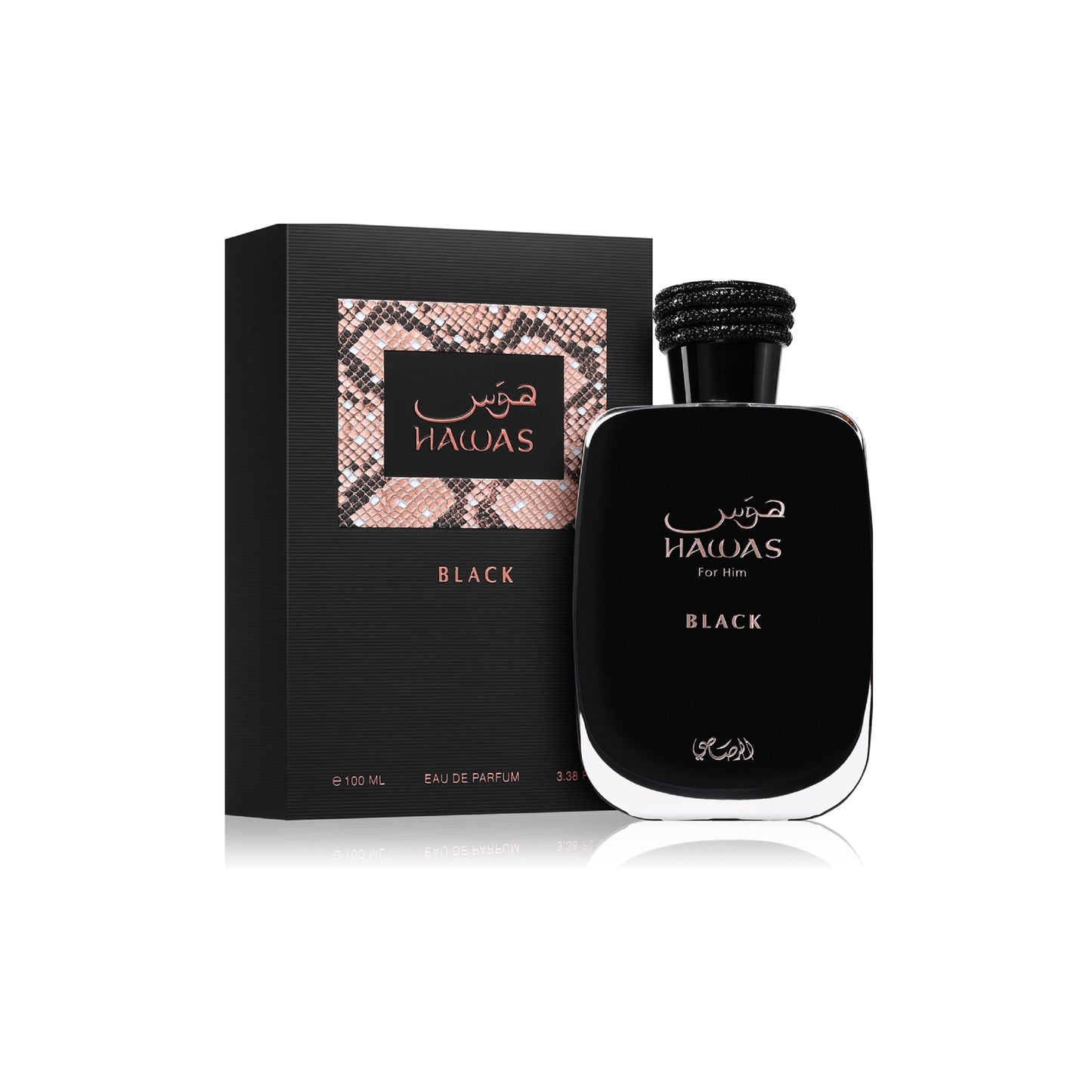 Rasasi - Hawas Black - 100ml