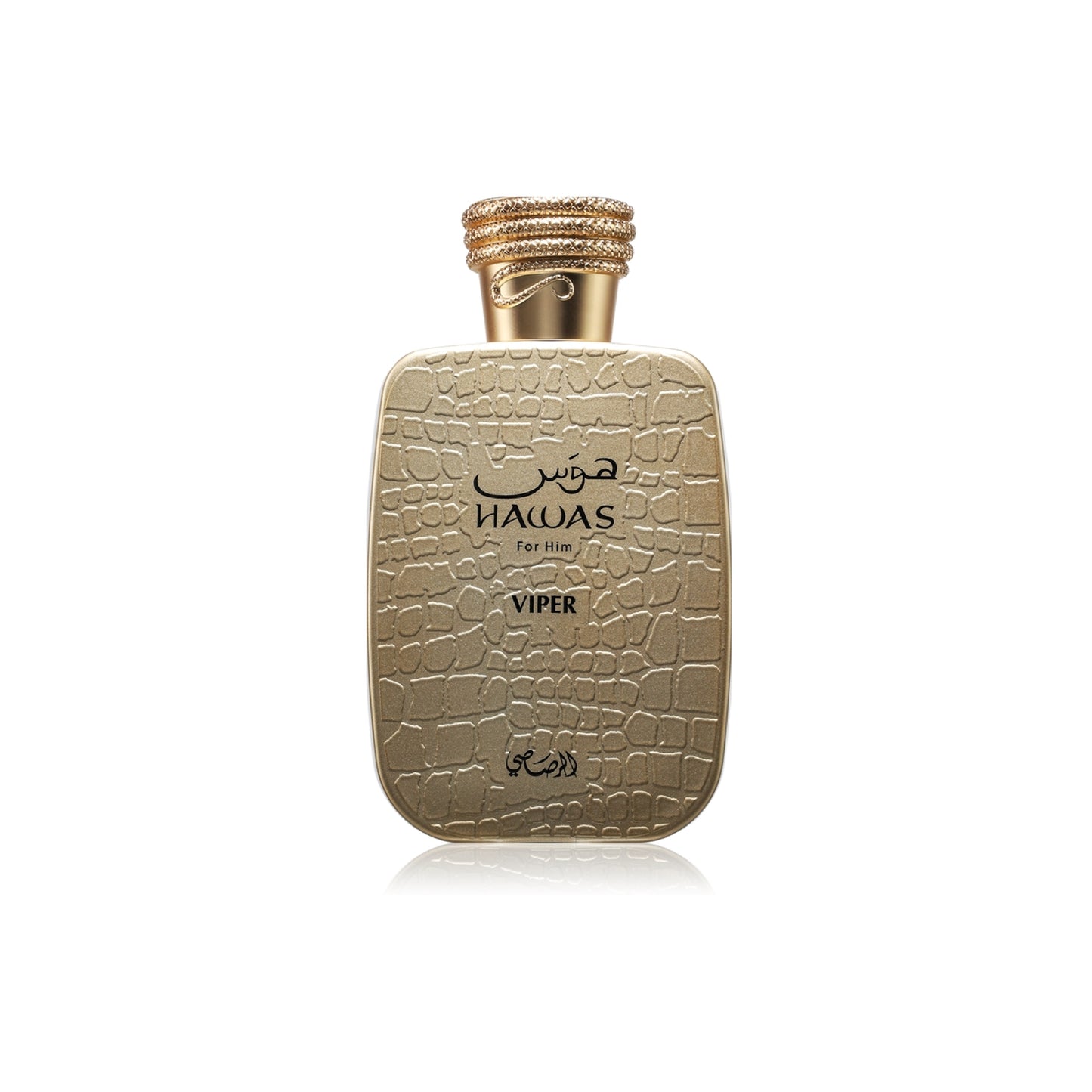 Rasasi - Hawas Viper - 100ml
