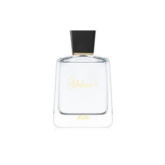 Rasasi - Shuhrah Pour Home - 90ml
