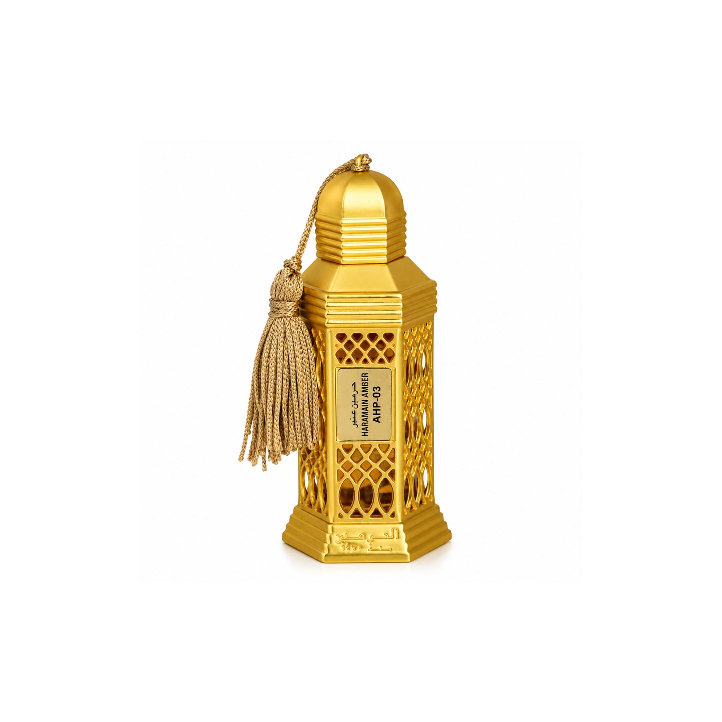 Al Haramain - Haramain Amber - 12ml