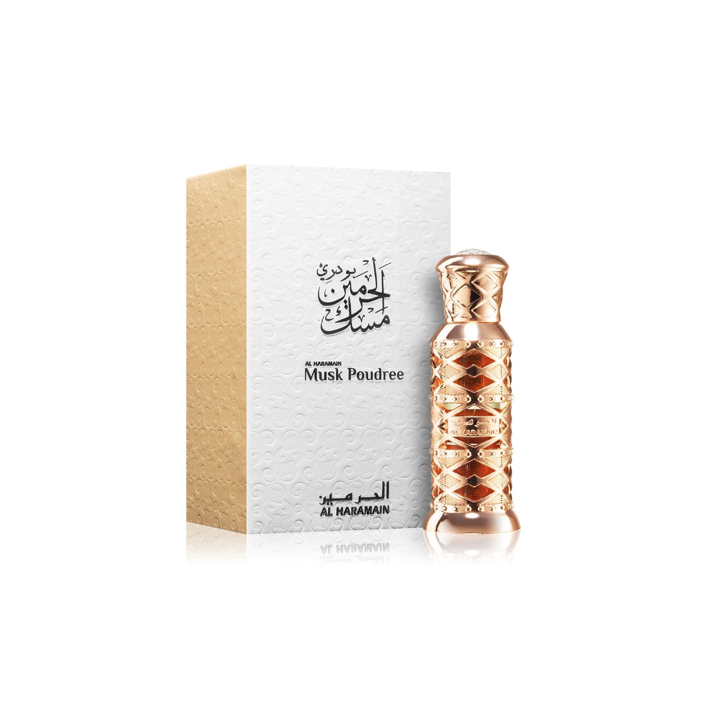 Al Haramain - Musk Poudree - 12ml