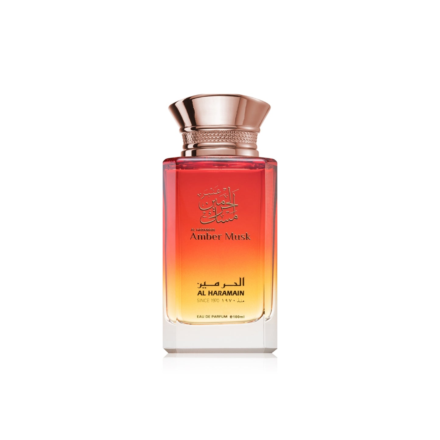 Al Haramain - Amber Musk - 100ml