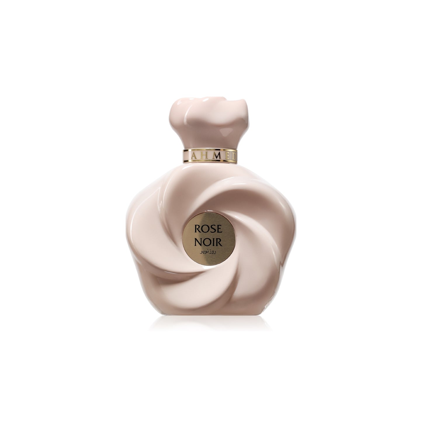 Ahmed Al Maghribi - Rose Noir - 75ml