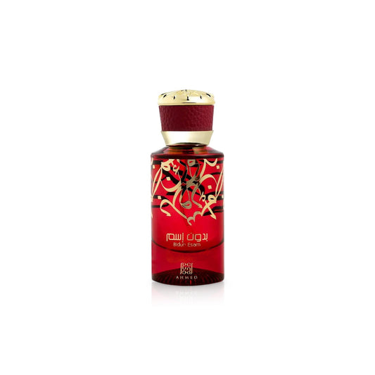 Ahmed Al Maghribi - Bidun Esam - 100ml