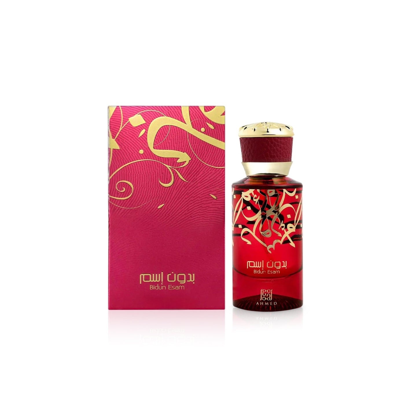 Ahmed Al Maghribi - Bidun Esam - 100ml