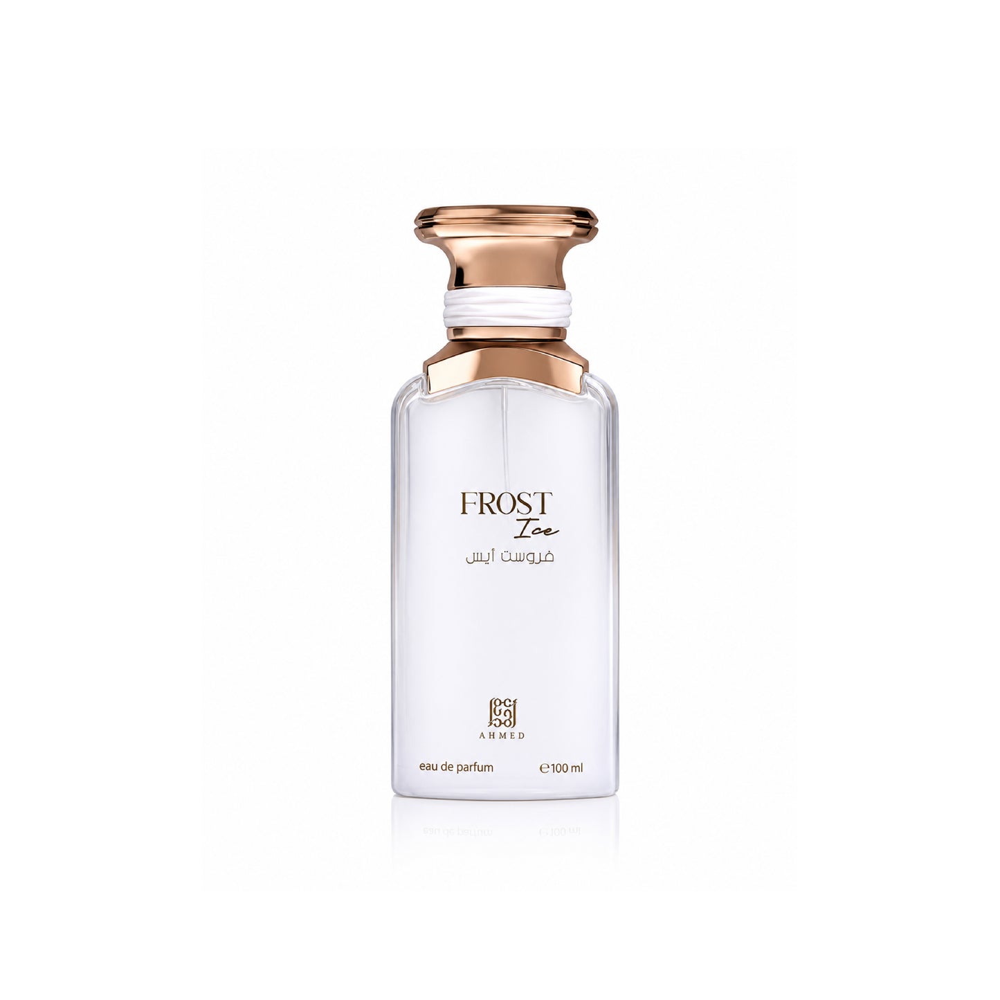 Ahmed Al Maghribi - Frost Ice - 100ml