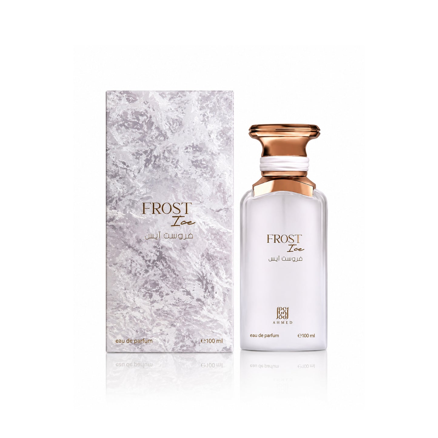 Ahmed Al Maghribi - Frost Ice - 100ml