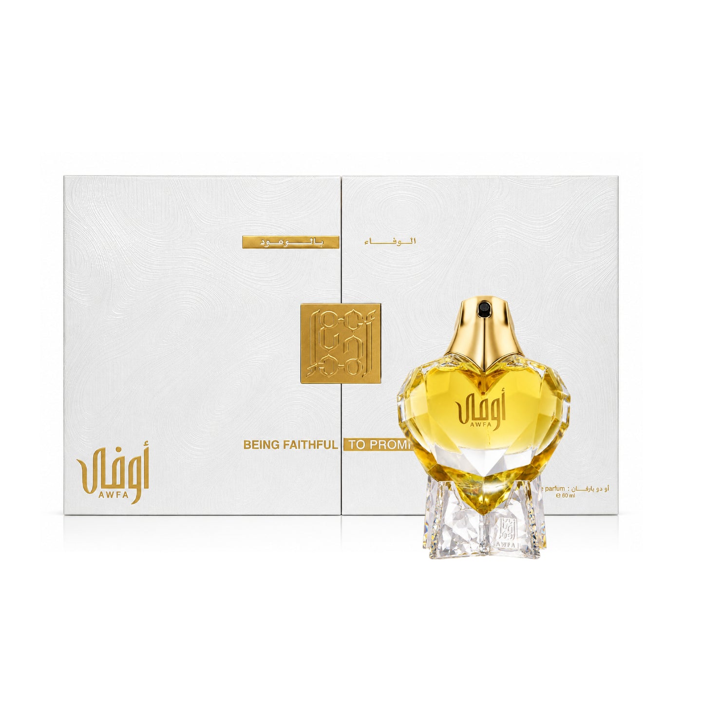 Ahmed Al Maghribi - Awfa - 60ml