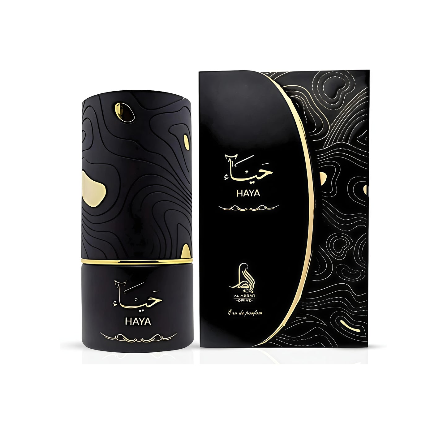 Al Absar - Haya - 100ml