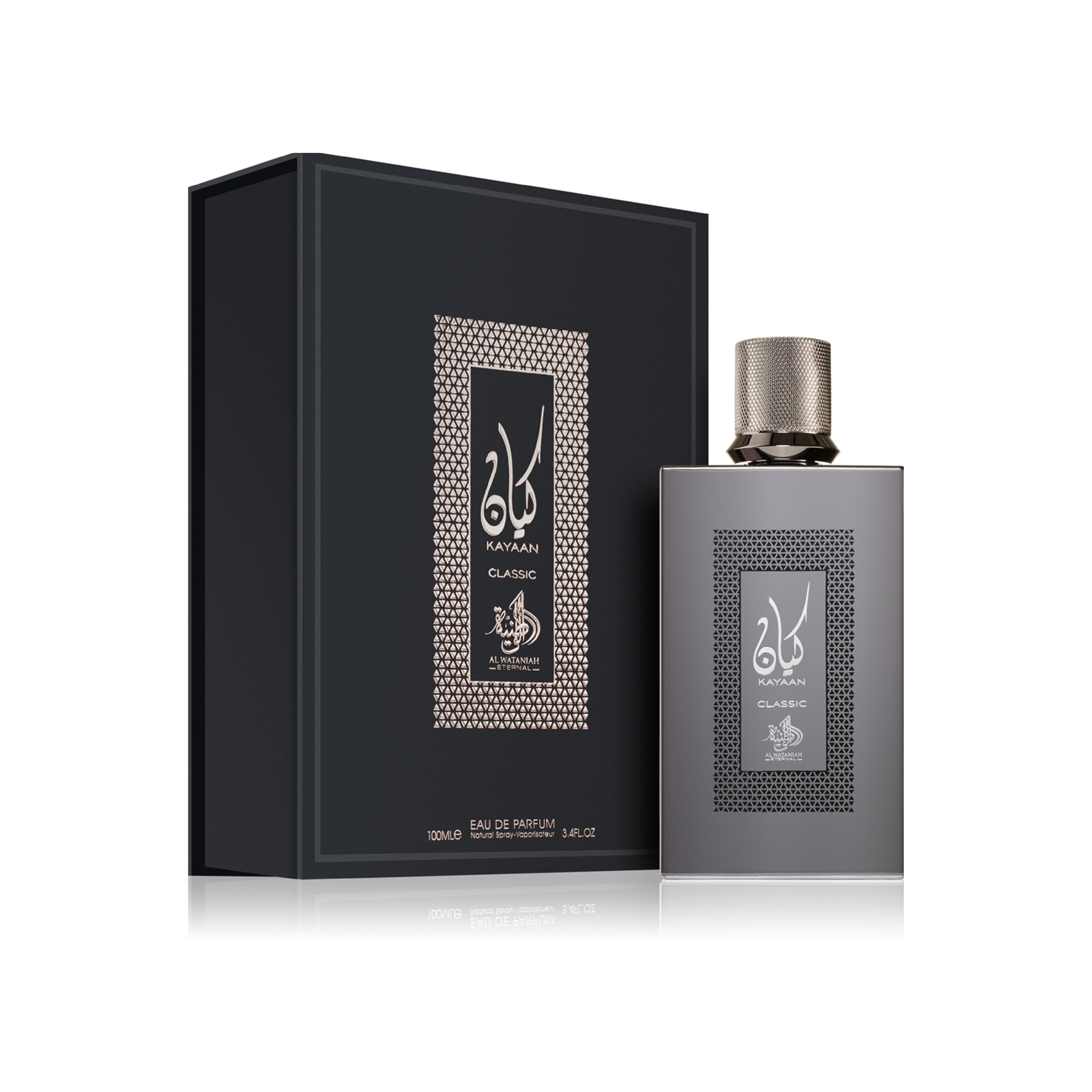 Al Wataniah - Kayaan Classic - 100ml – Husain Fragrance