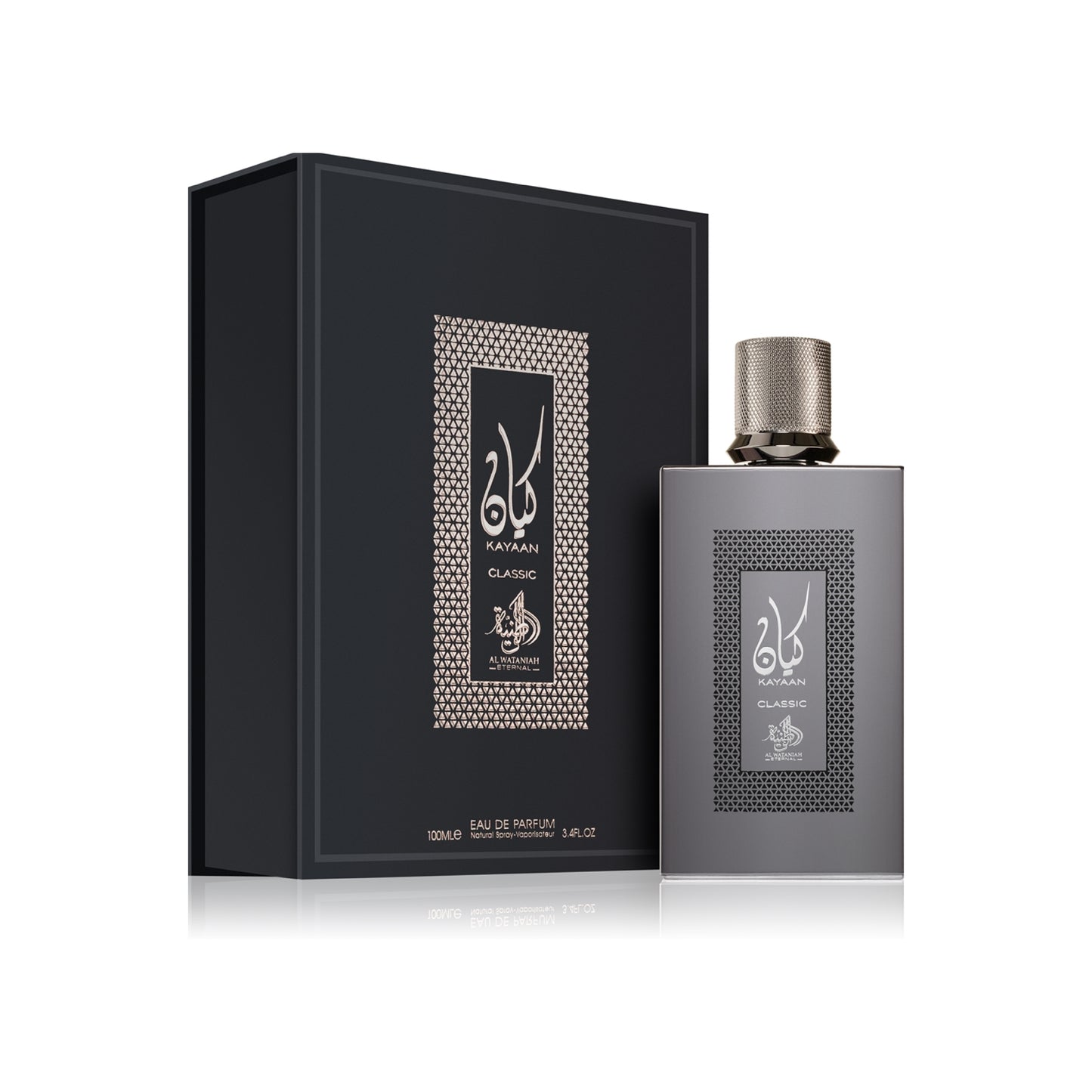 Al Wataniah - Kayaan Classic - 100ml