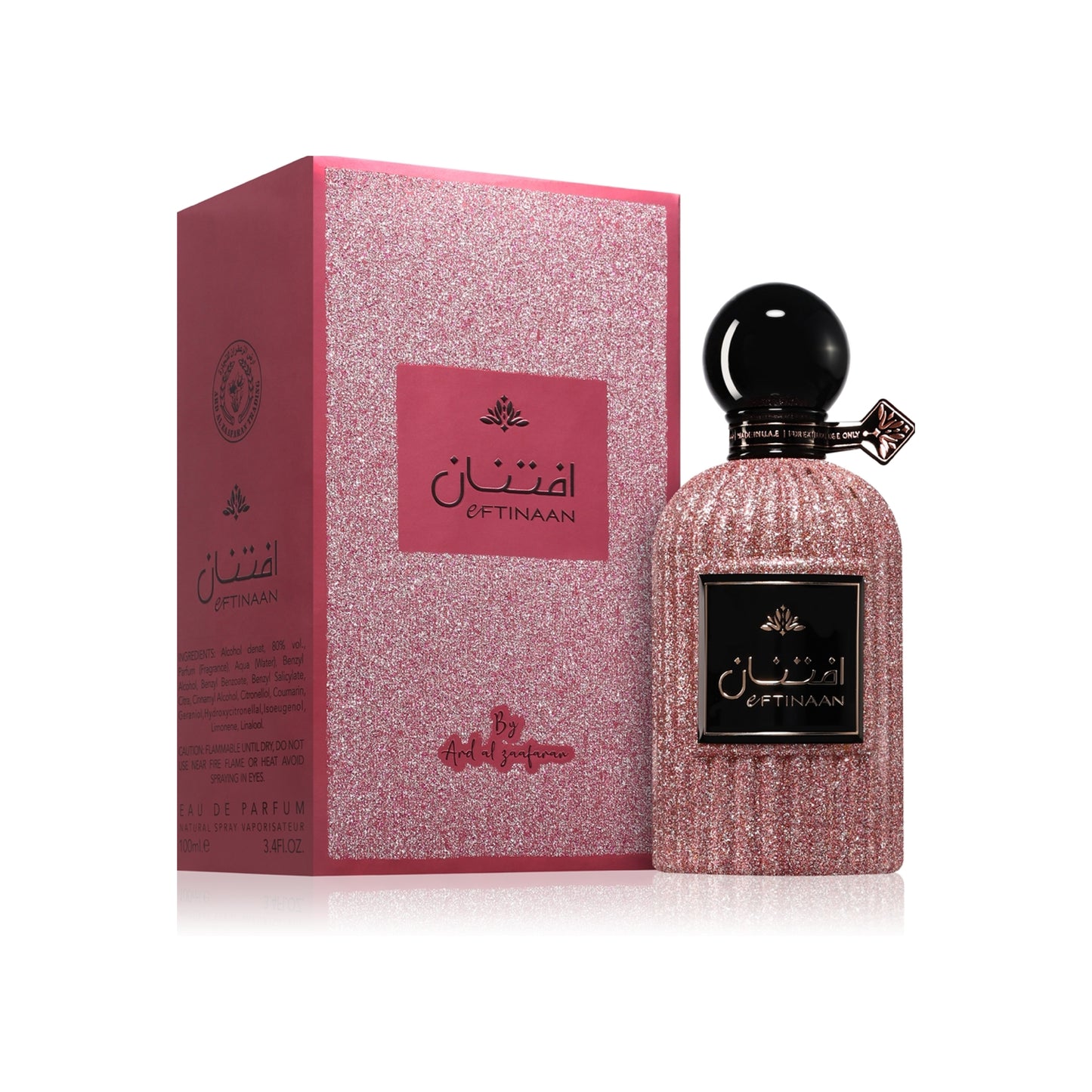 Ard Al Zaafaran - Eftinaan - 100ml